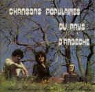 Chansons poulaires d'Ardèche